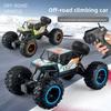 "Kids' High-Speed RC Off-Road Climbing Car"
