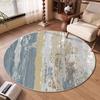 Ig Style Abstract Abstract Round Carpet for Living Room Washable Bedroom Decor Rug Non-slip Chair Mat Cloakroom Carpet Tapis