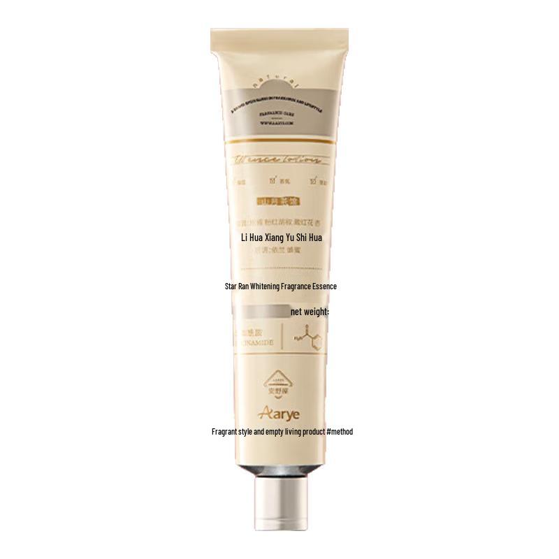 AARYE Scented & Moisturizing Hand Cream