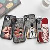 Аниме Slam Dunk Для iPhone 17 Air 16E 16 15 14 13 12 11 8 7 mini Pro Max Plus Матовый Полупрозрачный Мягкий Чехол для Телефона