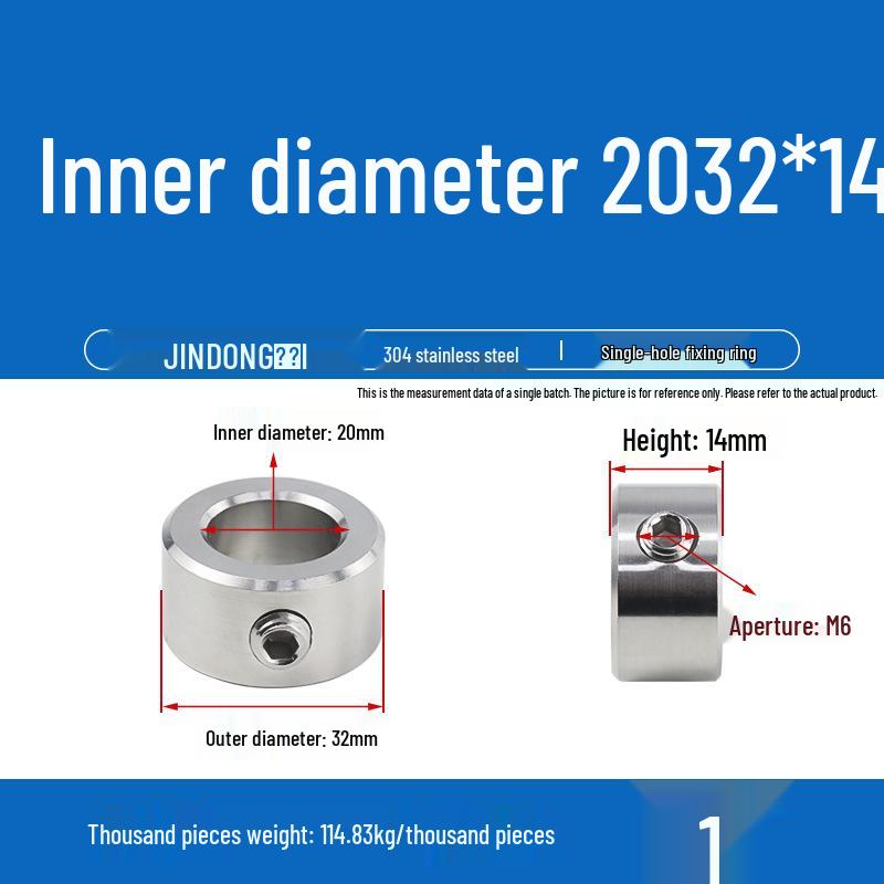 Позиционирующее и регулировочное кольцо из нержавеющей стали 304 с установочными винтами для оптической оси