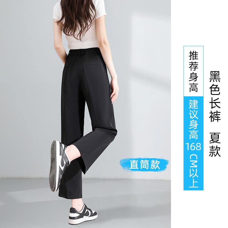 Черные брюки-капри женские весенне-летние для собеседования профессиональные брюки-кюлоты с драпировкой узкие брюки для костюма
