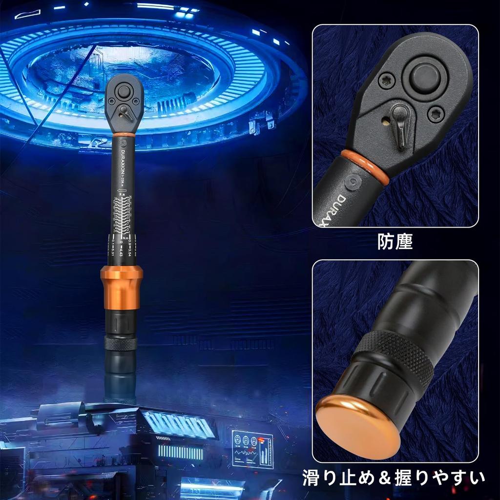 DURAXION Torque Wrench for Road and Other Preset Mm High Double 72 Feed Quick Calibration Japanese Instruction and Storage Case Included 1/4-inch