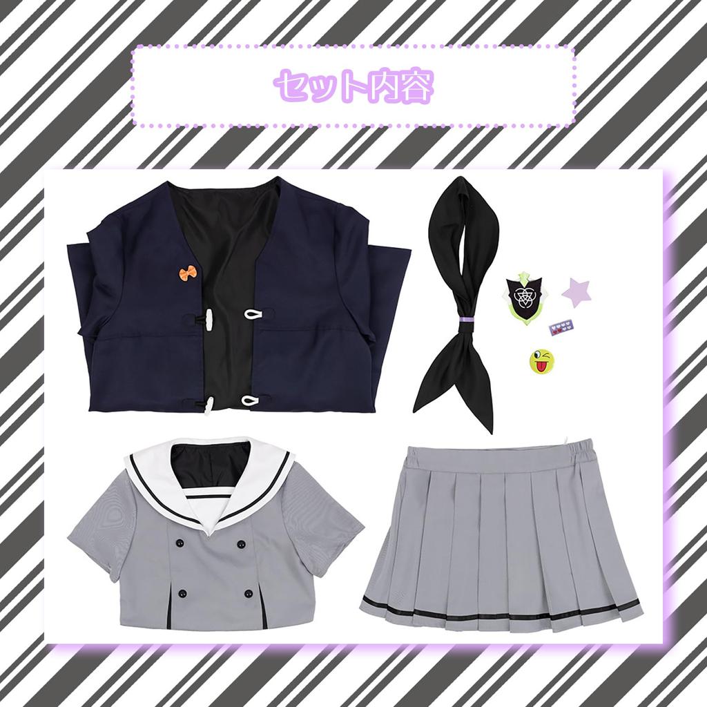 [Молочное время] Blue Archive Рейса Косплей Хэллоуин Женская матросская форма