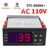 STC-8080A+ Цифровой термостат Интеллектуальный автоматический регулятор температуры Для холодильного шкафа Таймер разморозки Функция сигнализации