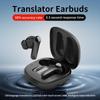 Умный бинауральный Bluetooth-переводчик для английско-китайского и многоязычного беспроводного синхронного перевода