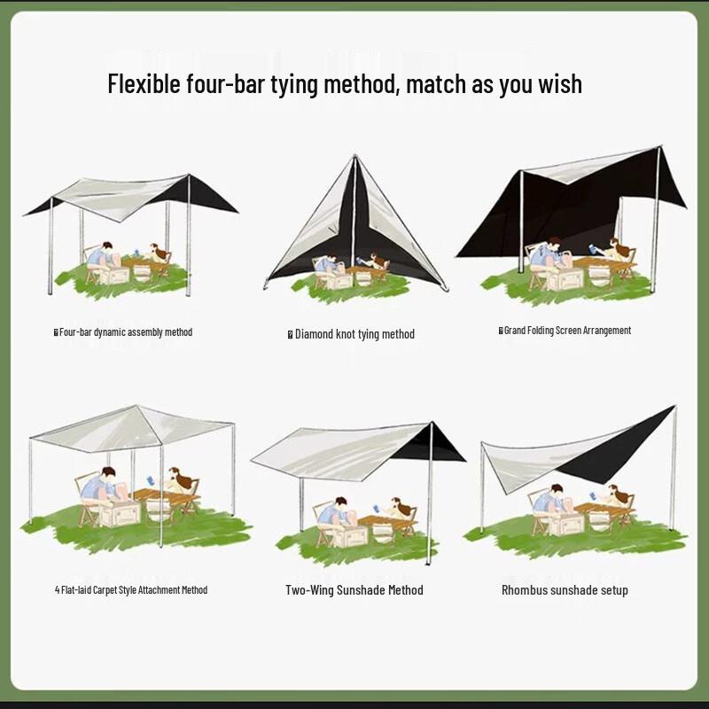 OEING Outdoor Camping Sunshade Tent