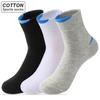 6 Pairs Men's Long Socks Cotton Sweat-absorbent Deodorant Solid Color Sports Socks Casual Breathable Male Socks High Quality