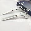 Slant Tail Classic Home Hair Scissors Professional Hair Scissors High-Quality Practice Scissors