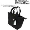 Porter Сумка-тоут Yoshida Bag 2 660-05796 2019AW (черный (10) ЧЕРНЫЙ)