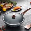 Supor Star Stone Non-stick Wok