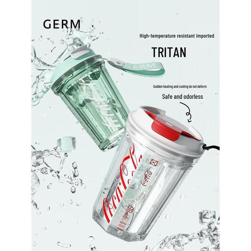 Портативная бутылка для воды Gerner Coca-Cola с совместным брендингом