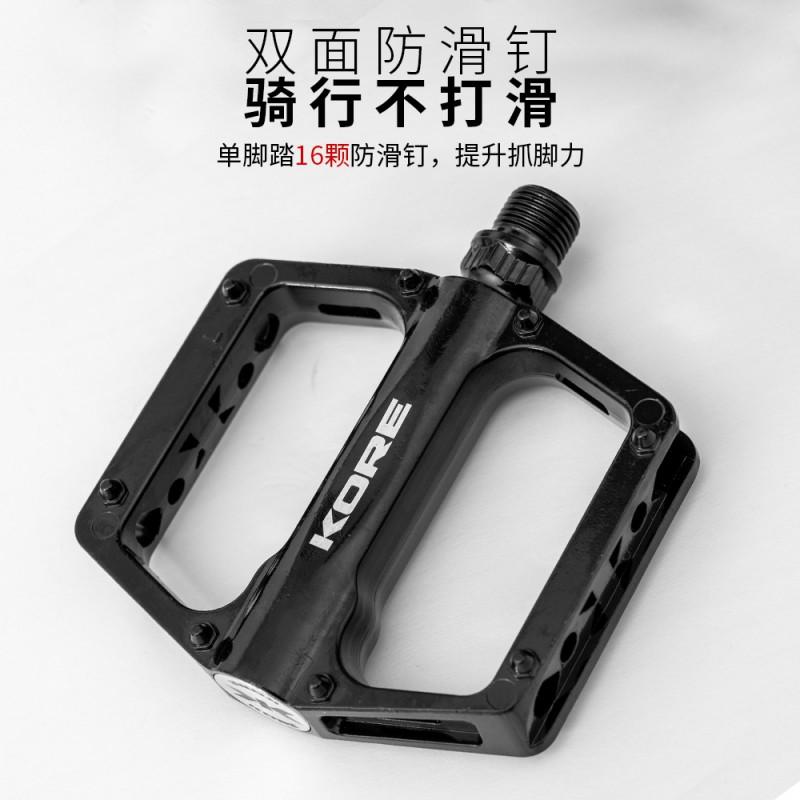 Aluminum Alloy Mountain Road Bike Pedals With Sealed Bearing Dual-Side Anti-Slip Platform