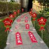 Rural Wedding Reception Road Sign Decoration Supplies