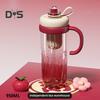 Многоразовая кружка для питья, чашка для холодного кофе, цветная чашка для смузи, стакан 950 мл с трубочкой, герметичный пластиковый стакан без бисфенола А для студентов