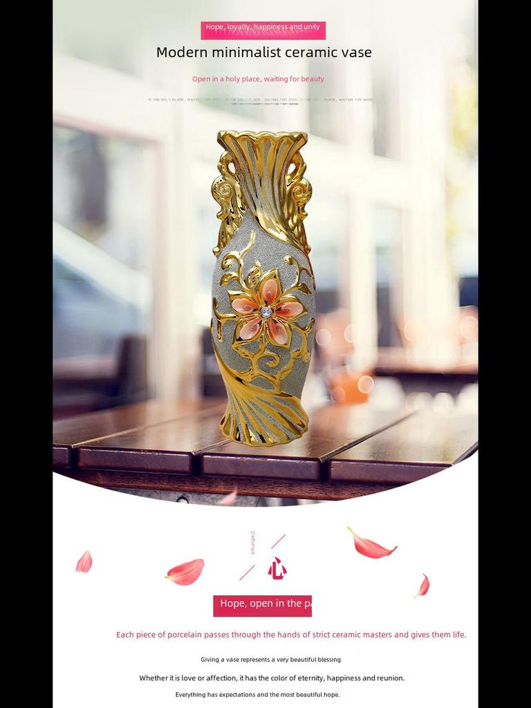 Европейская керамическая ваза с орнаментом, золотой свадебный подарок, украшение гостиной, мягкая мебель для дома