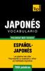 Книга Vocabulario Espanol-japones - 7000 Palabras Mas Usadas : 183