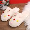 Fashion Cute Cartoon Dogs Fur Slippers Women Winter Mix Color Faux Fur Plush Slippers Woman Indoor Slip On Light Cotton Slides Mujer