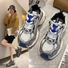 Dad Shoes Women's Platform Sports Shoes Versatile Fashion Casual Shoes 2025 Spring and Autumn New Popular Internet Celebrity Running Shoes Tide
