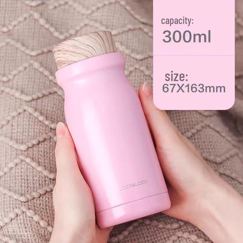 LocknLock Milk Thermos Water Bottle