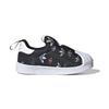 Adidas Originals SUPERSTAR 360 Abrasion Resistant Low top Toddler Shoes Infant And Toddler GX1870