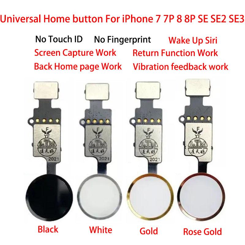 20PCS Universal Back Return Function For iPhone 7 7G 8 8G Plus Home Button Flex Cable No Touch ID