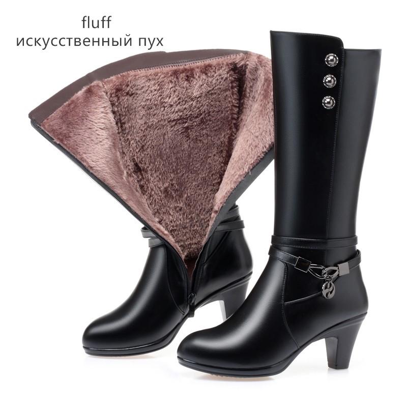 New Winter Footwear Genuine Leather Women's Boots Fashion Chain Wool Warm Boots Women High Heel Riding Boots Shoes Women