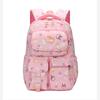 Рюкзак для начальной школы для девочек 3, 4, 5, 6 классов, легкий водонепроницаемый комплект из трех предметов большой вместимости, школьные сумки, школьная сумка
