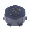 1 шт. Для Cummins Isx 15.0L 572.4003 Oem 2869221 3687932Cum 3687932 2869221 Крышка маслозаливной горловины двигателя