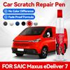 Для SAIC Maxus eDeliver 7 Подкрашивающая краска Ремонтный комплект для дисков Ремонт царапин на дисках Краска для обода Для ремонта колес автомобиля Серый Серебристый Черный