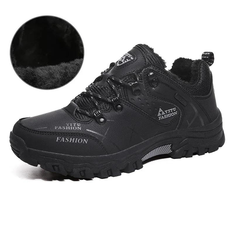 Кроссовки для походов для мужчин с высоким верхом, кроссовки для альпинизма, мужские на платформе, для туризма, бега, треккинга, износостойкие кроссовки Zapatillas