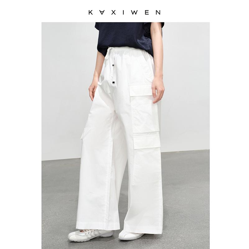 Deconstructing work pants with a sense of fashion