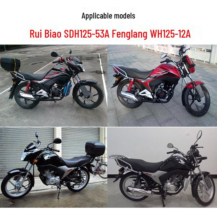 Стартер Yibaike WH125-12A для мотоцикла Ruibiao Fenglang KYY