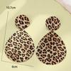 Модные круглые серьги с леопардовым принтом