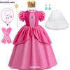 Peach Princess Cosplay Dress Girl Role Playing Costume Birthday Party Stage Performace Outfits Carnival Fancy Girls dresses