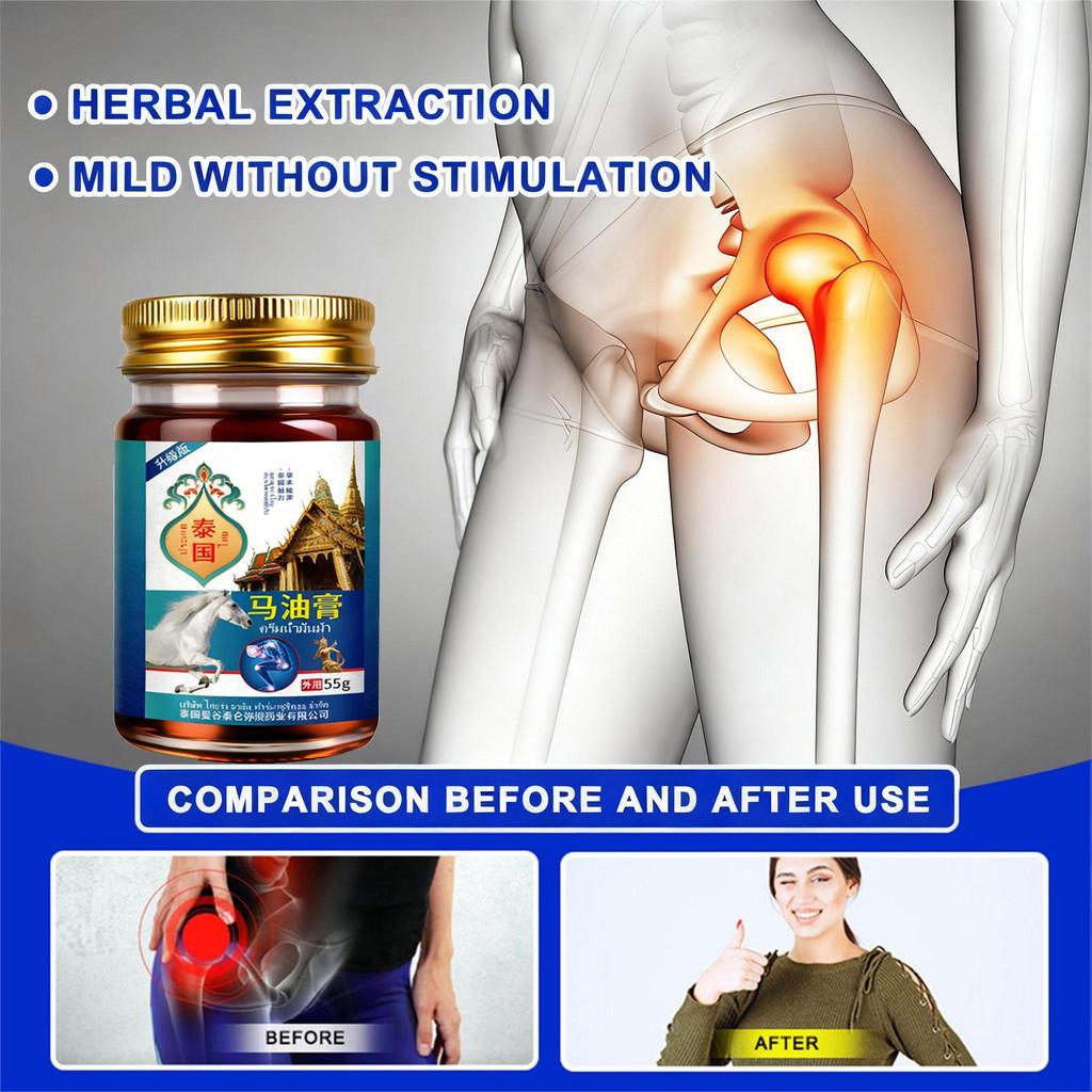 Крем от боли в седалищном нерве - Растительные ингредиенты, подходит для чувствительной кожи и быстрое облегчение