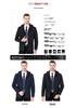 Мужская куртка в стиле business casual с капюшоном - Весна и Осень