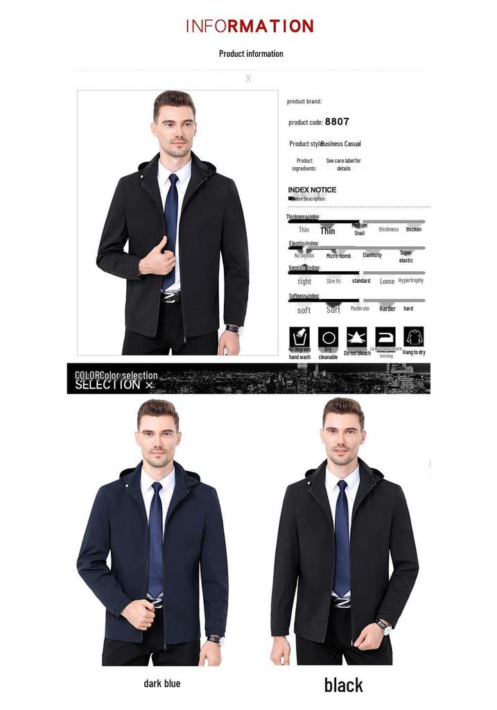 Мужская куртка в стиле business casual с капюшоном - Весна и Осень