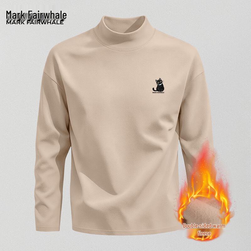 Mark Fairwhale Autumn/Winter Mock-Neck Thermal Base Layer for Men