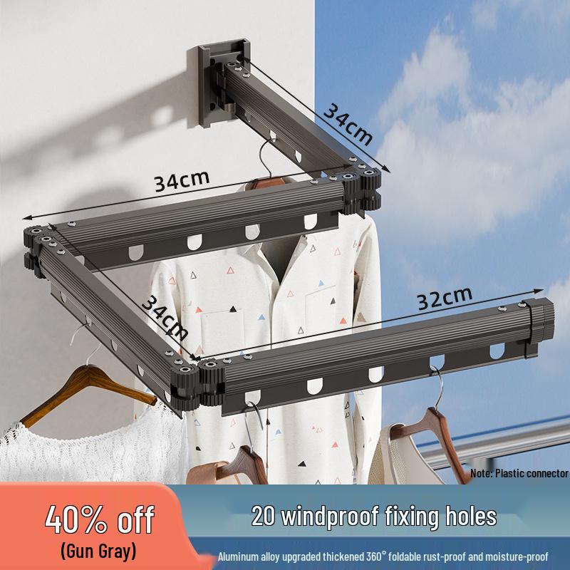 Punch-Free Suction Cup Folding Clothes Drying Rack with Retractable Rod – Invisible and Compact for Bathroom and Window Use