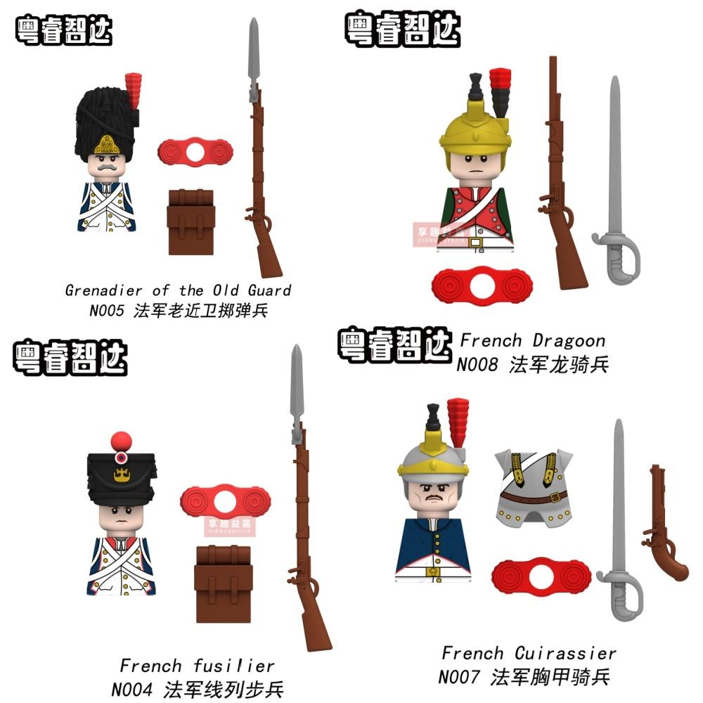 Военные солдаты Наполеоновских войн Строительные блоки Фигурки Императорского флота Британский фузилер Игрушки для детей Рождественские подарки