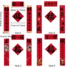 Calligraphy 2026 New Year Door Couplet Set Magnetic Fu Character Sticker  Corridor