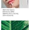 HOLIKA HOLIKA - Liplief Glowy Lip Oil