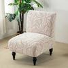 Printed Armless Chair Cover Washable Furniture Protector Cover Durable Single Sofa Slipcover