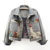 Plus Size Women Spring Autumn Splicing Pocket Denim Jacket Female Jacquard Embroidery Slim Short Outwear Vintage Print Coat