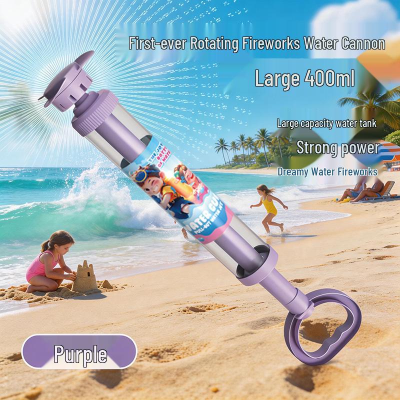Douyin Bestseller Rotating Fireworks Water Gun - Large Capacity Toy for Kids' Water Play