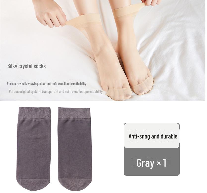 Нескользящие ультратонкие короткие чулки телесного цвета, 10 пар прозрачных, износостойких, нескользящих чулок телесного цвета из кристаллической стали.