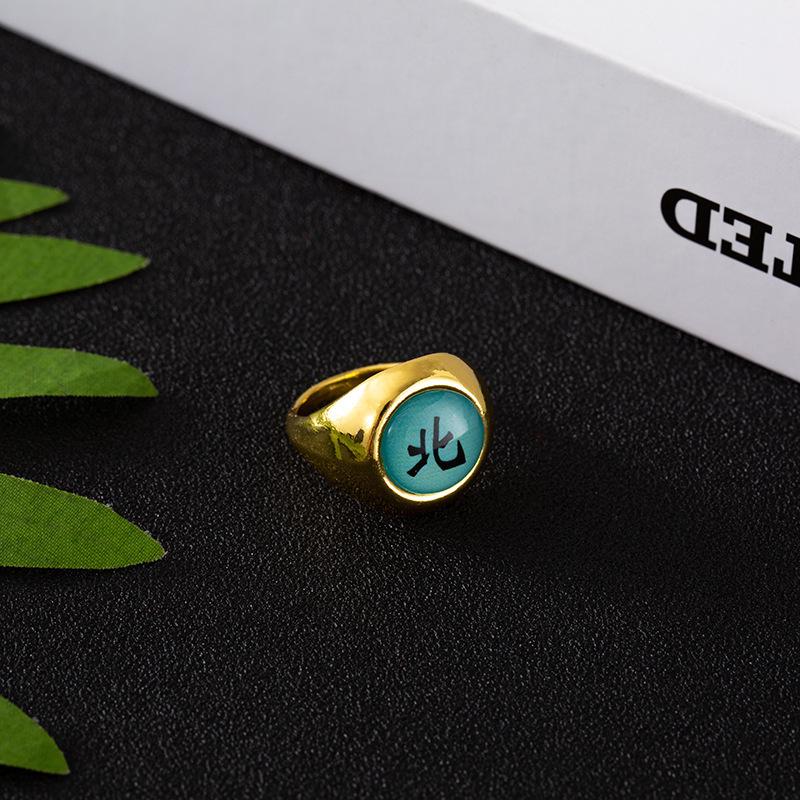 Naruto Akatsuki Itachi Deidara Pain Sasori Orochimaru Ring Set - Anime Accessories