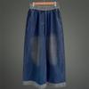 New Arrivals Open Run Women Vintage Washing Maxi Wide Color Denim Pants Mpn