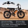 Electric Bicycle Avdl A50 250W Motor Dual Disc Brakes 7 Speed 20" Fat Tire Adult Electric Mountain Bike 48V 15.6Ah Max Load 150Kg